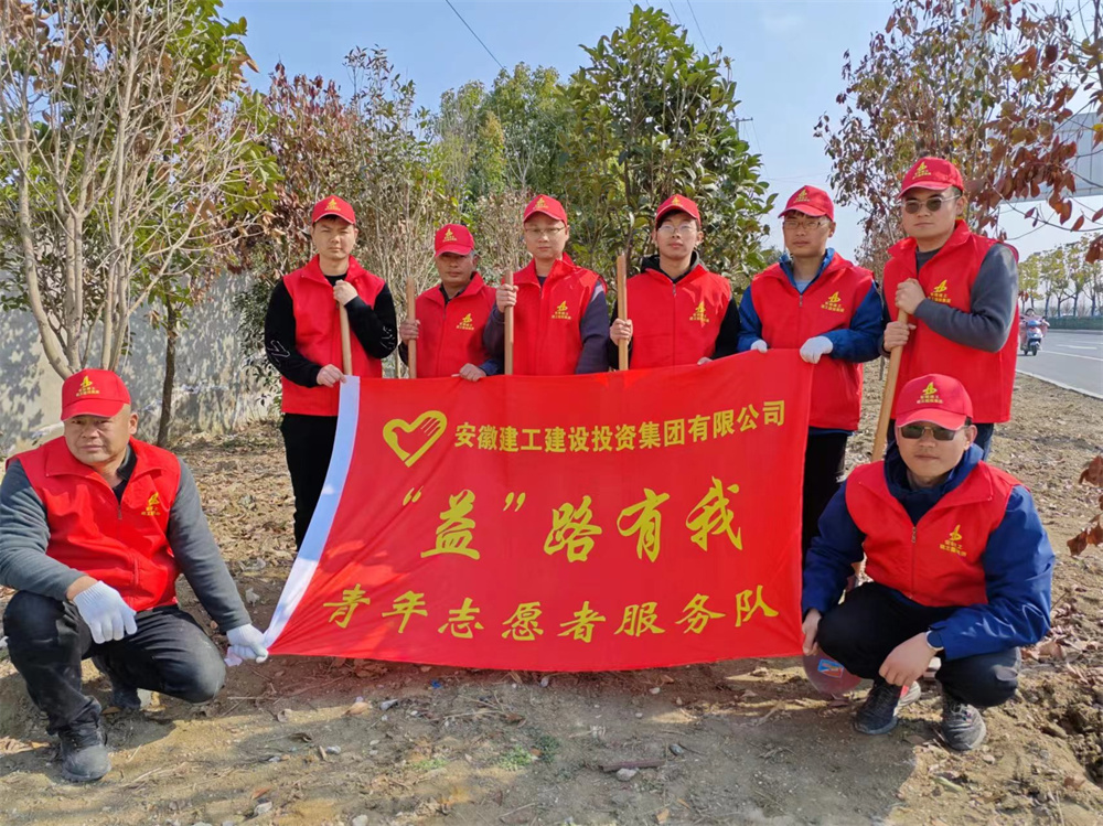 拉菲国际·(中国游)官方网站
