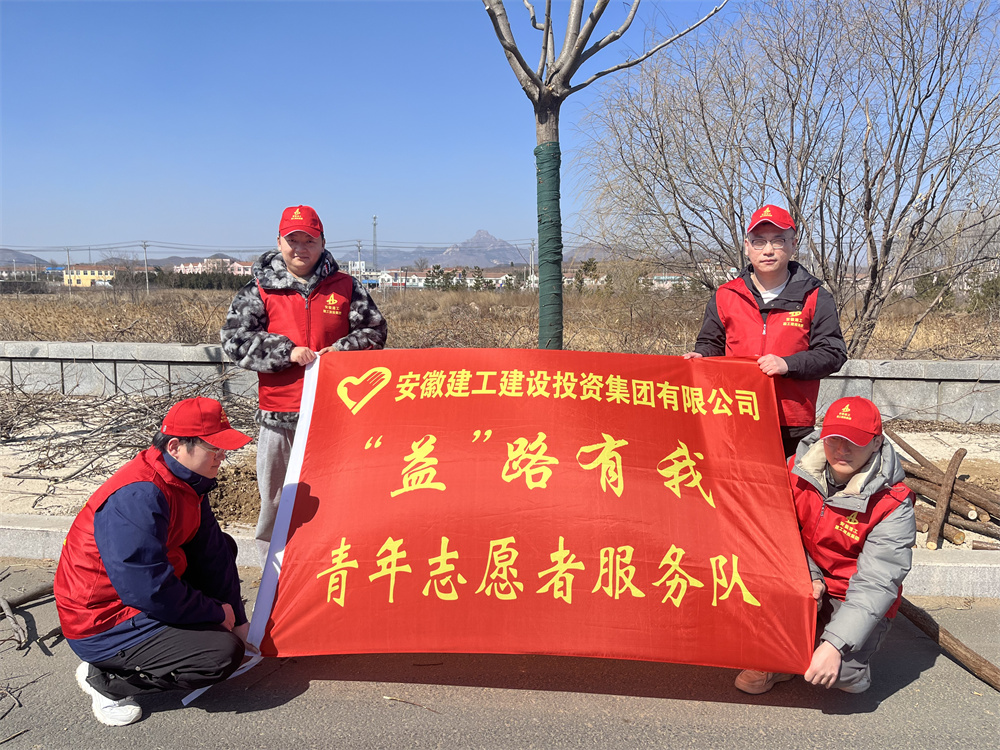 拉菲国际·(中国游)官方网站