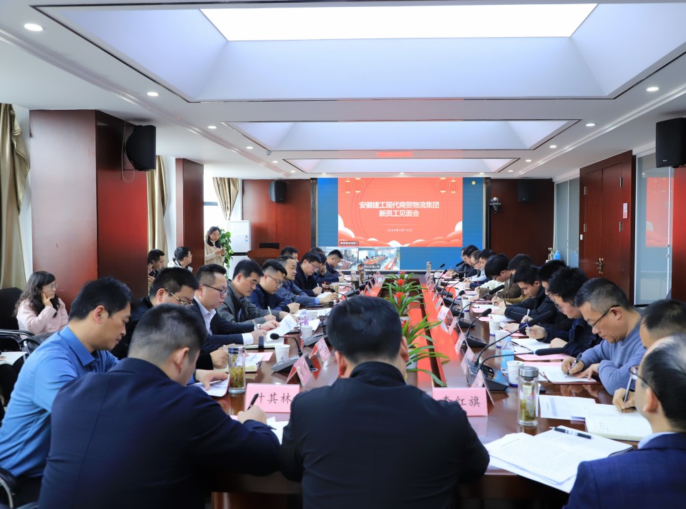 拉菲国际·(中国游)官方网站
