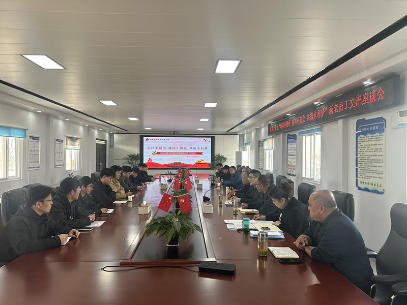 拉菲国际·(中国游)官方网站