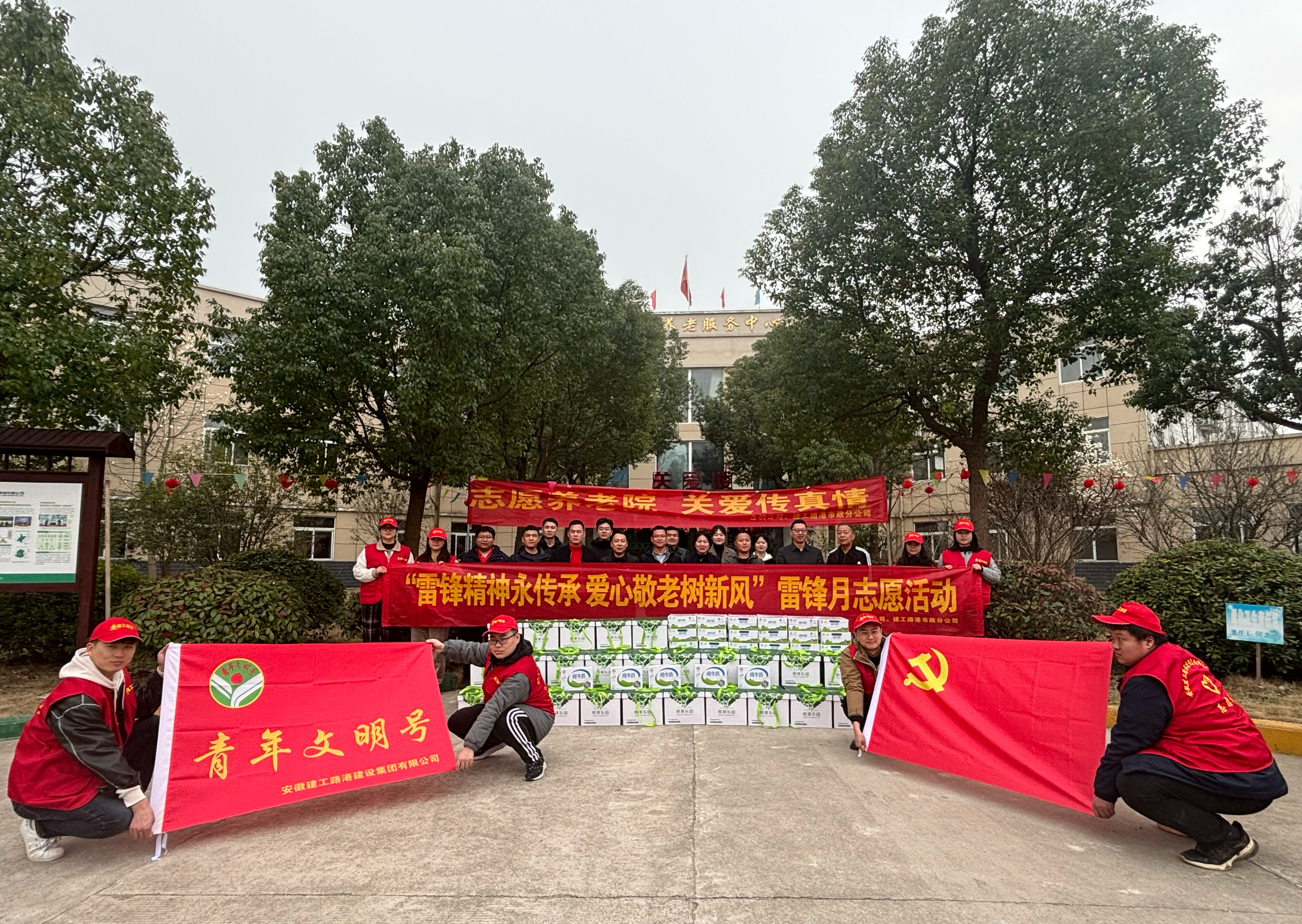 拉菲国际·(中国游)官方网站