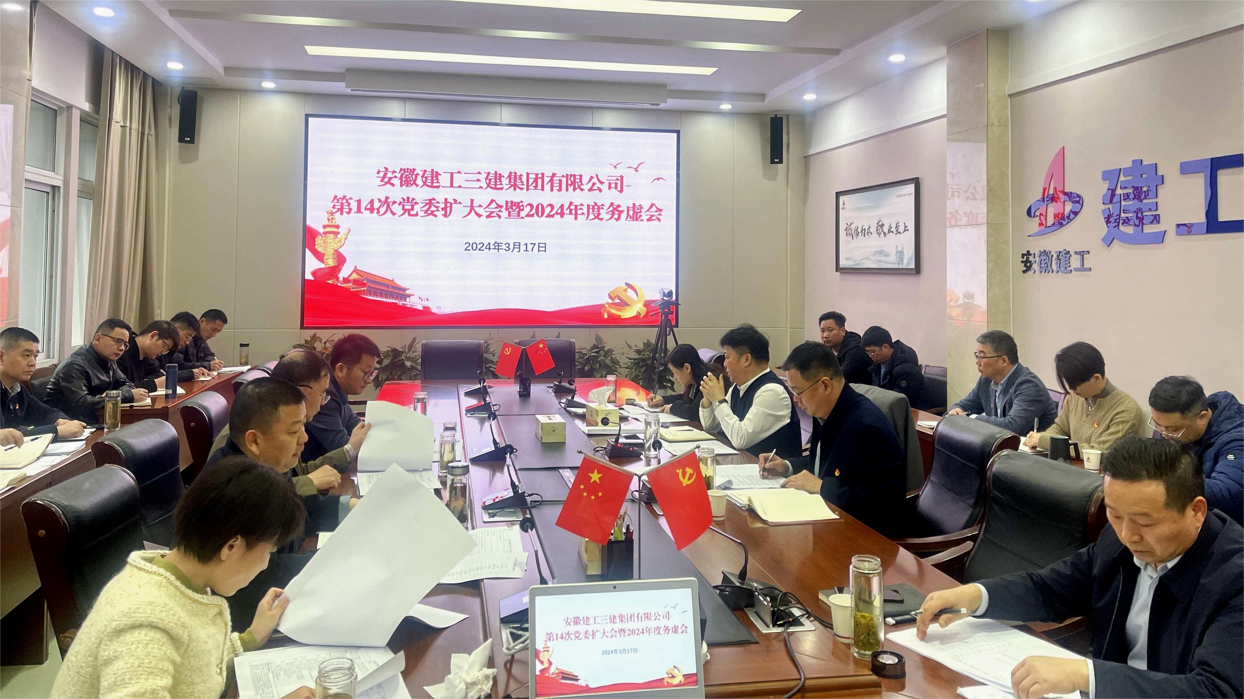 拉菲国际·(中国游)官方网站