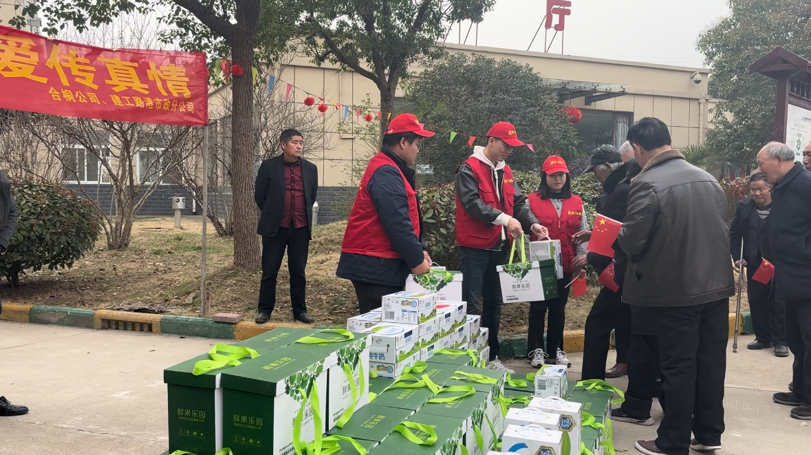 拉菲国际·(中国游)官方网站