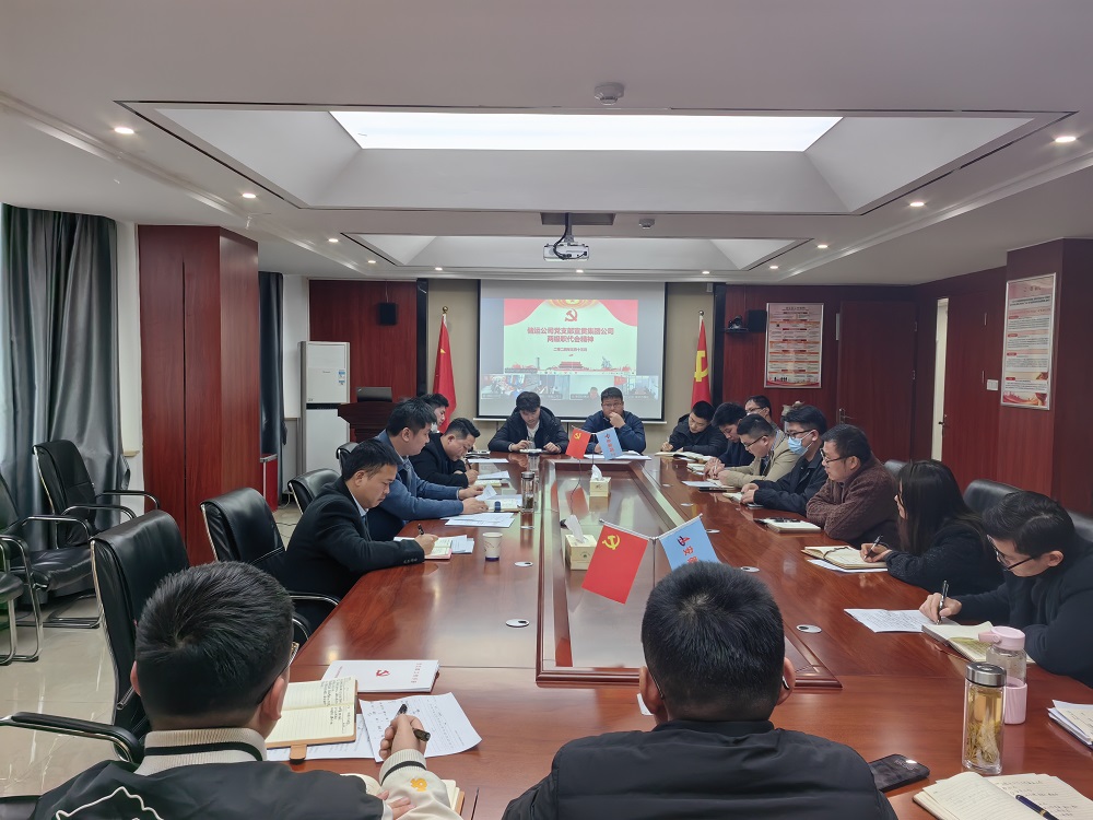 拉菲国际·(中国游)官方网站