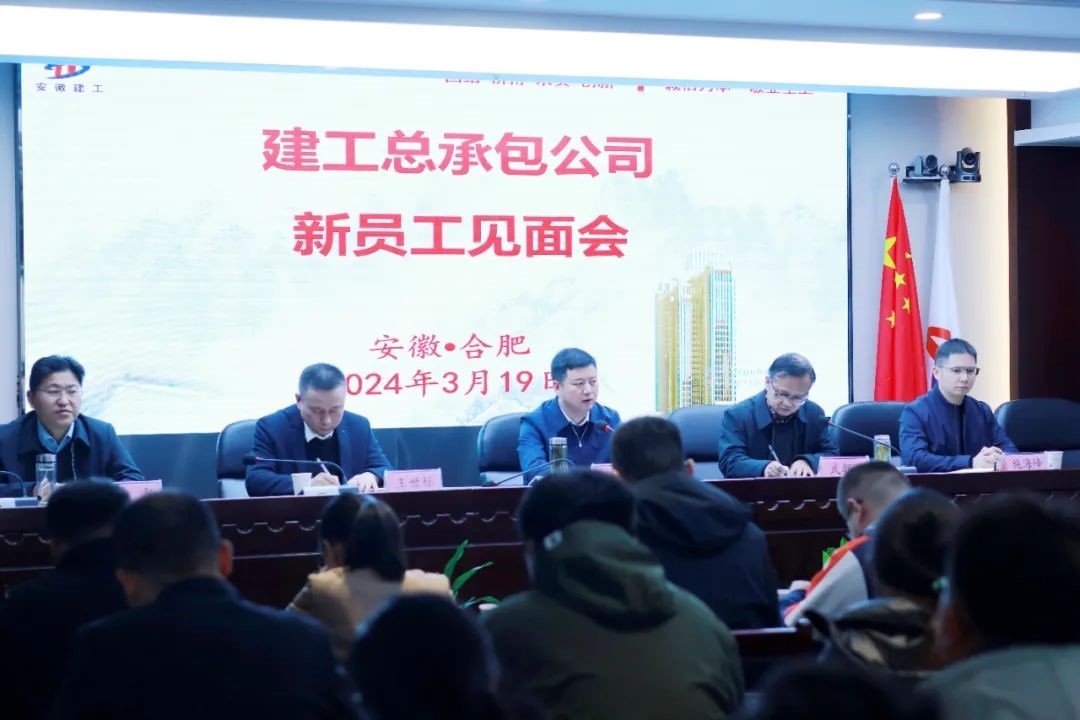 拉菲国际·(中国游)官方网站