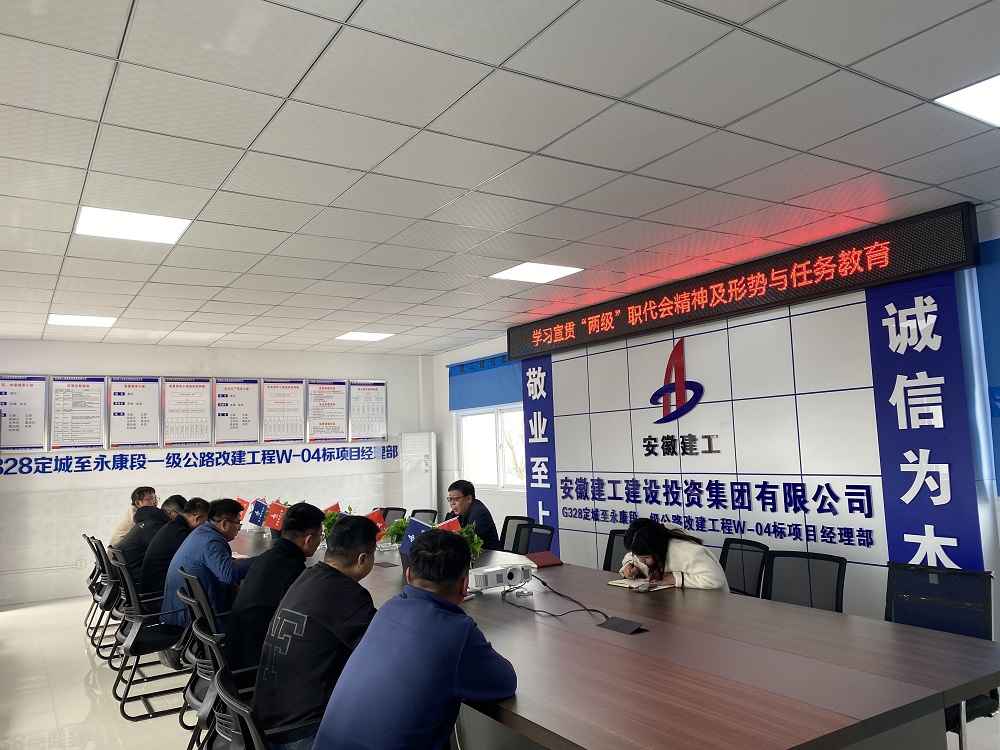拉菲国际·(中国游)官方网站