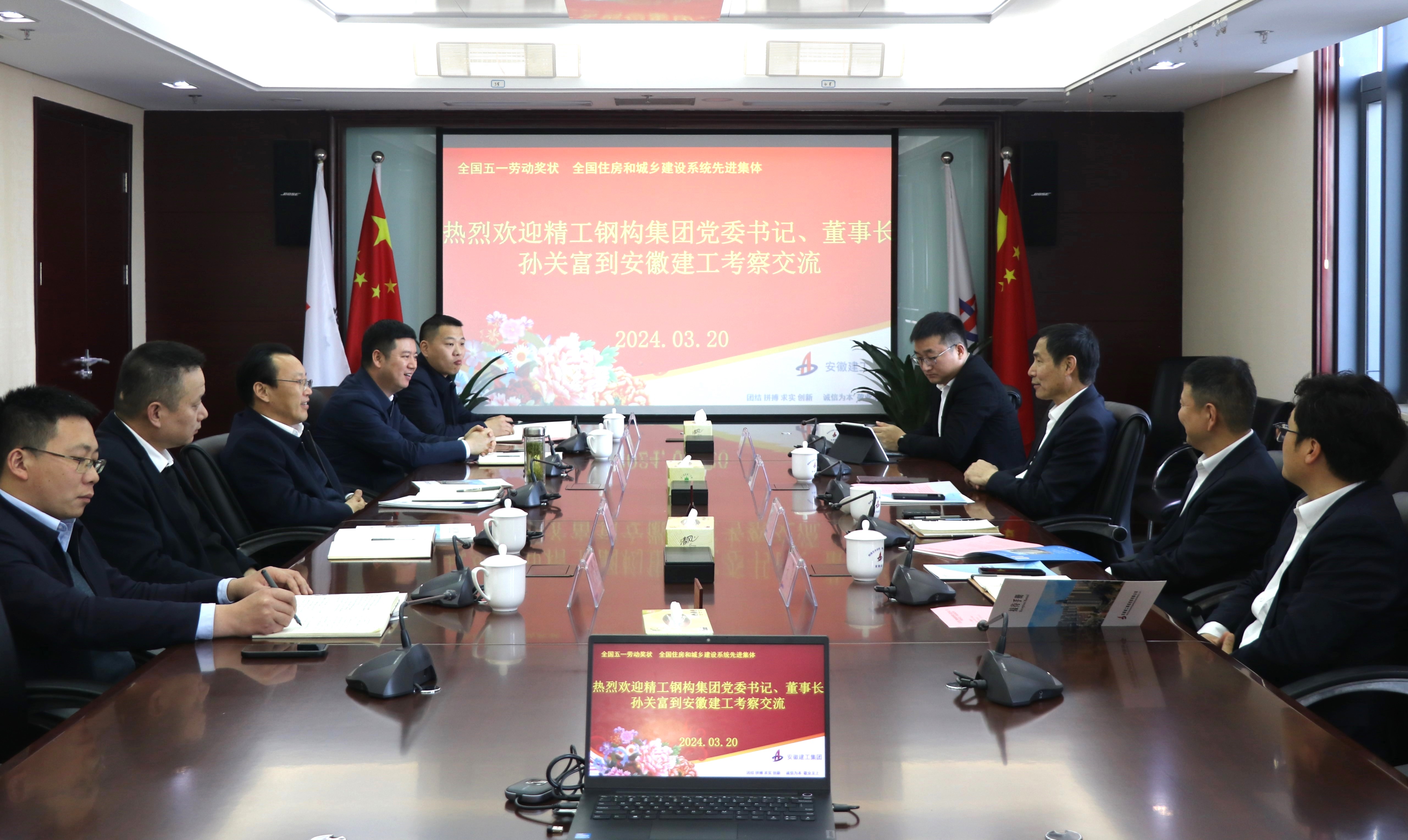 拉菲国际·(中国游)官方网站