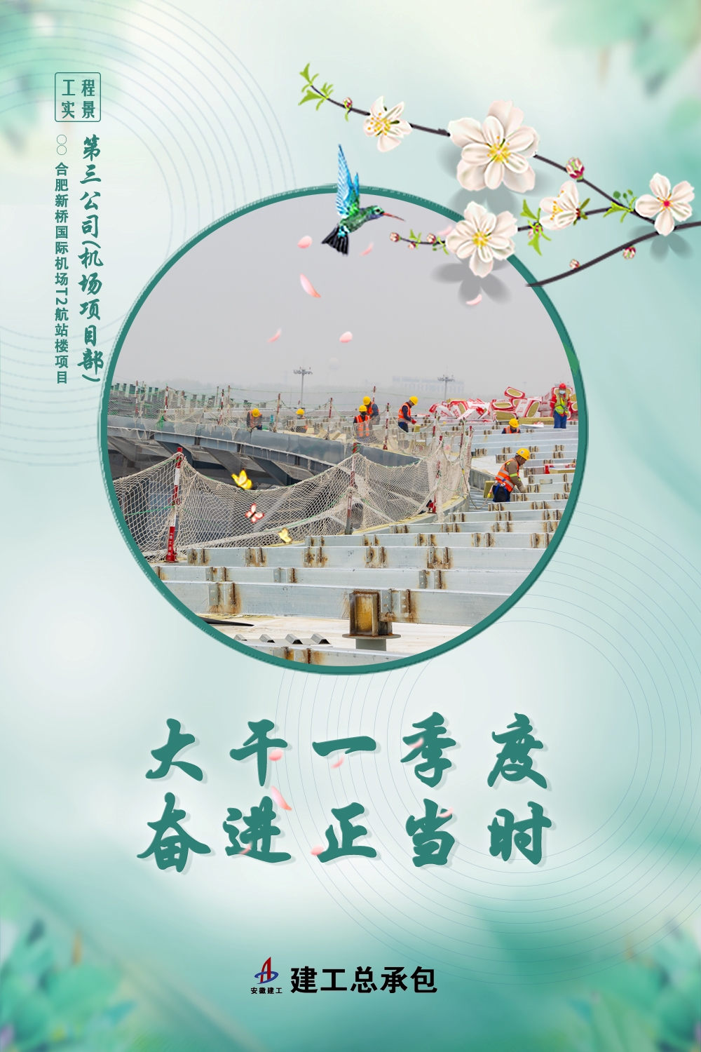 拉菲国际·(中国游)官方网站