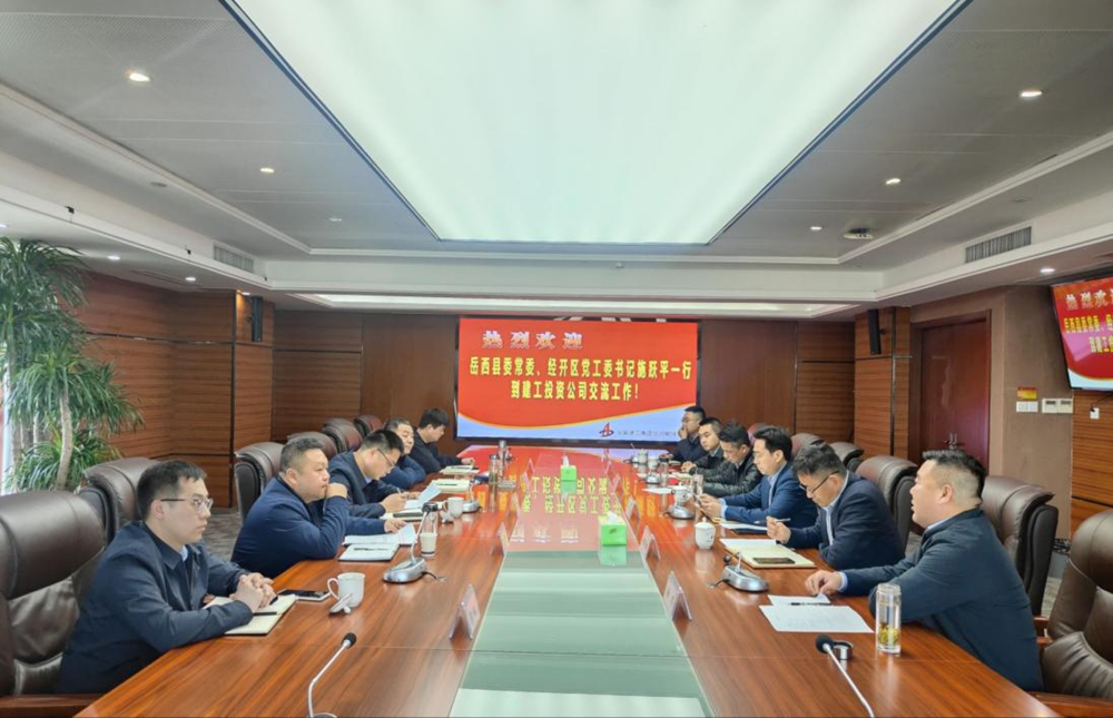 拉菲国际·(中国游)官方网站