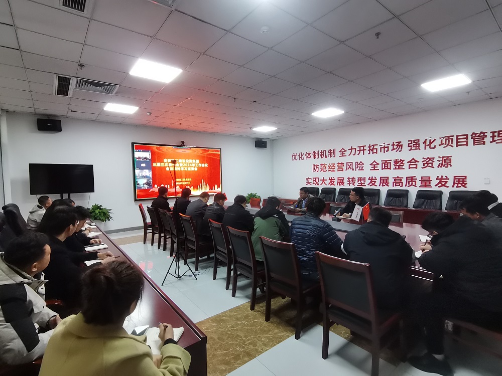 拉菲国际·(中国游)官方网站
