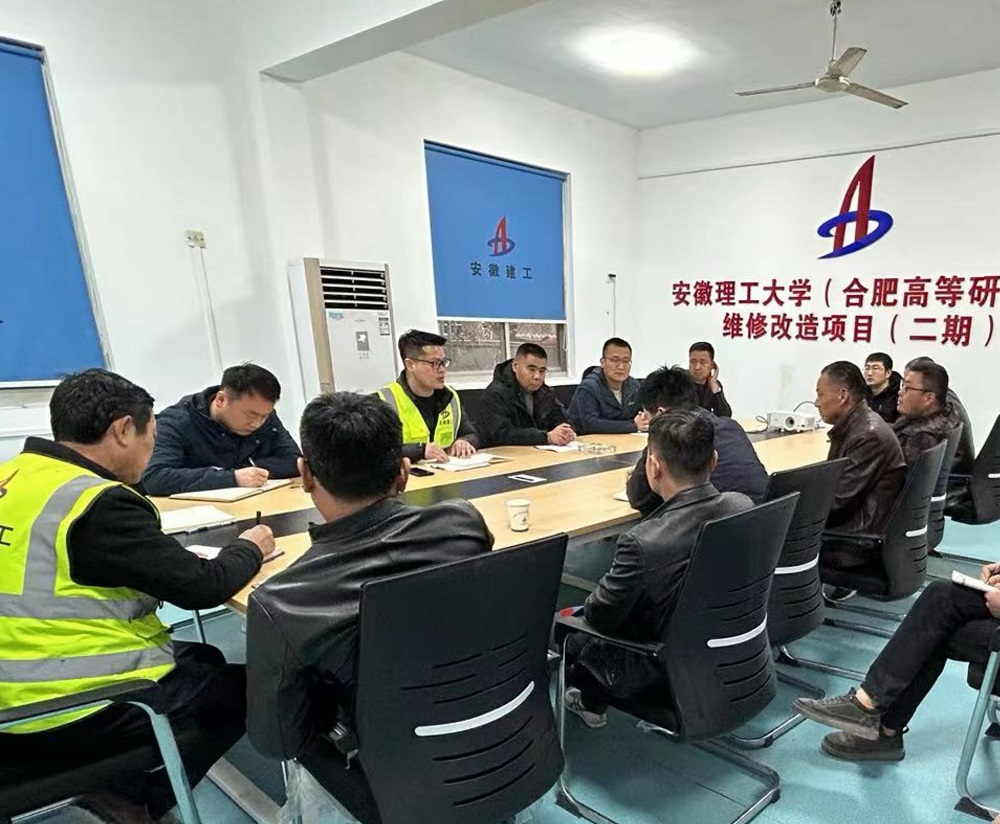 拉菲国际·(中国游)官方网站