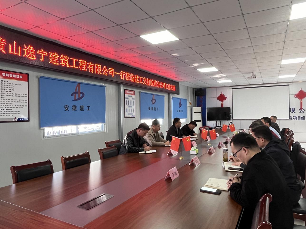 拉菲国际·(中国游)官方网站