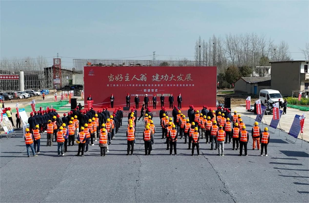 拉菲国际·(中国游)官方网站