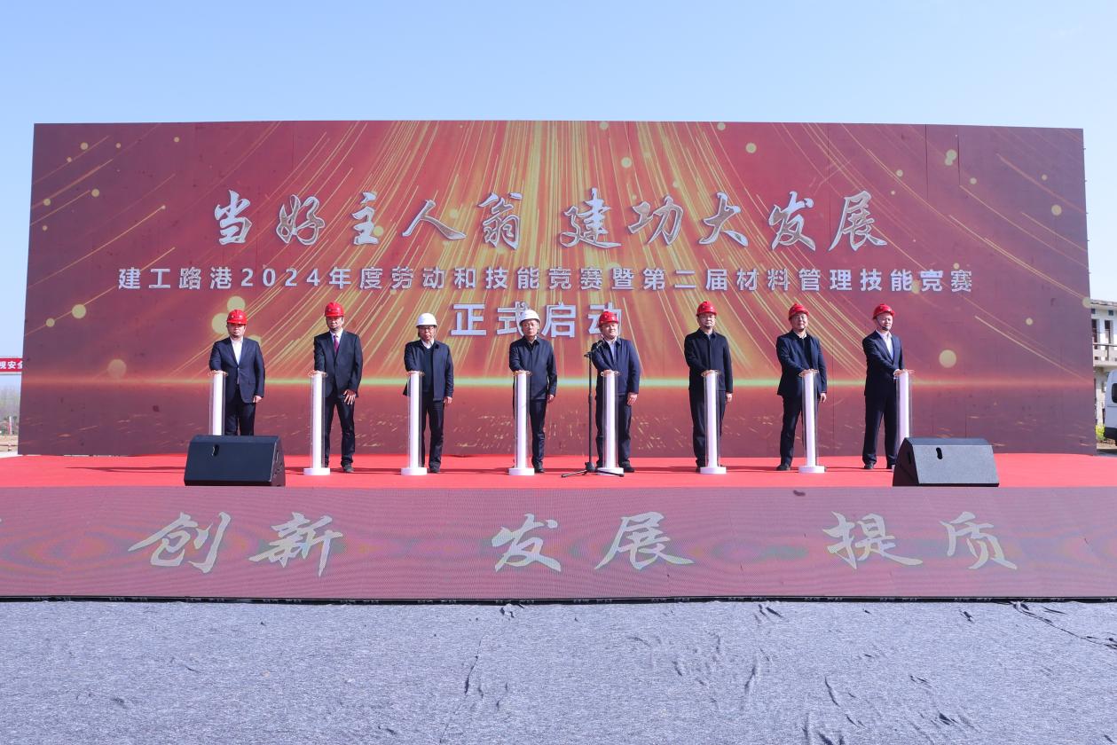 拉菲国际·(中国游)官方网站