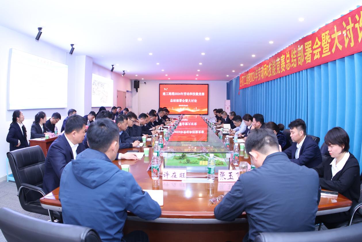 拉菲国际·(中国游)官方网站