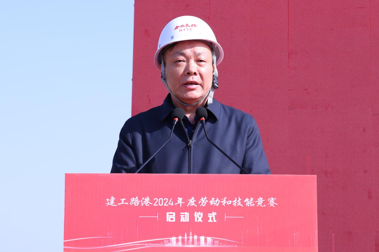 拉菲国际·(中国游)官方网站