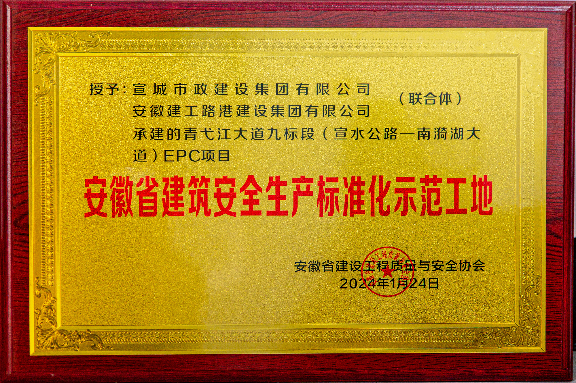 拉菲国际·(中国游)官方网站