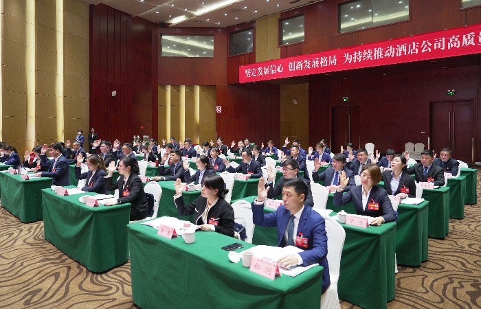 拉菲国际·(中国游)官方网站