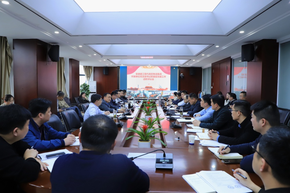 拉菲国际·(中国游)官方网站