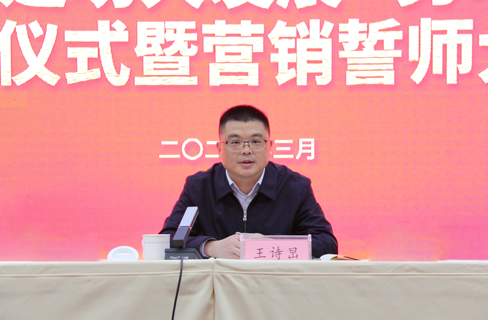 拉菲国际·(中国游)官方网站