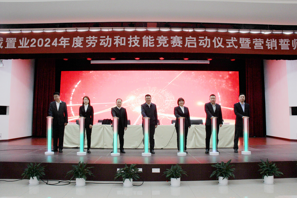 拉菲国际·(中国游)官方网站