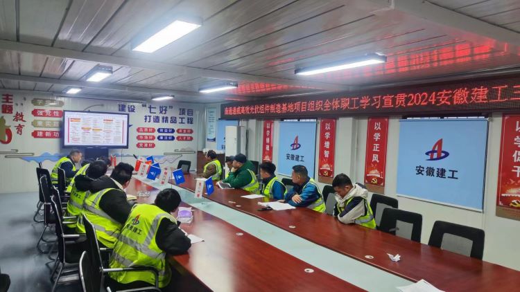 拉菲国际·(中国游)官方网站