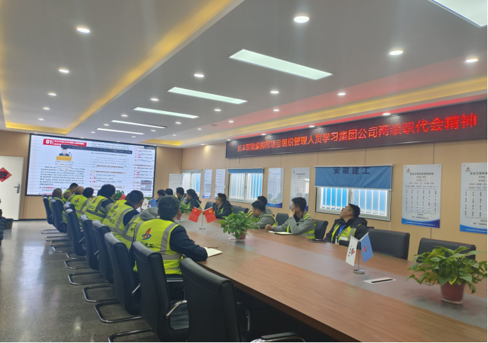 拉菲国际·(中国游)官方网站