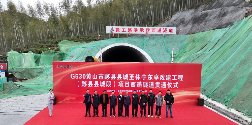 拉菲国际·(中国游)官方网站