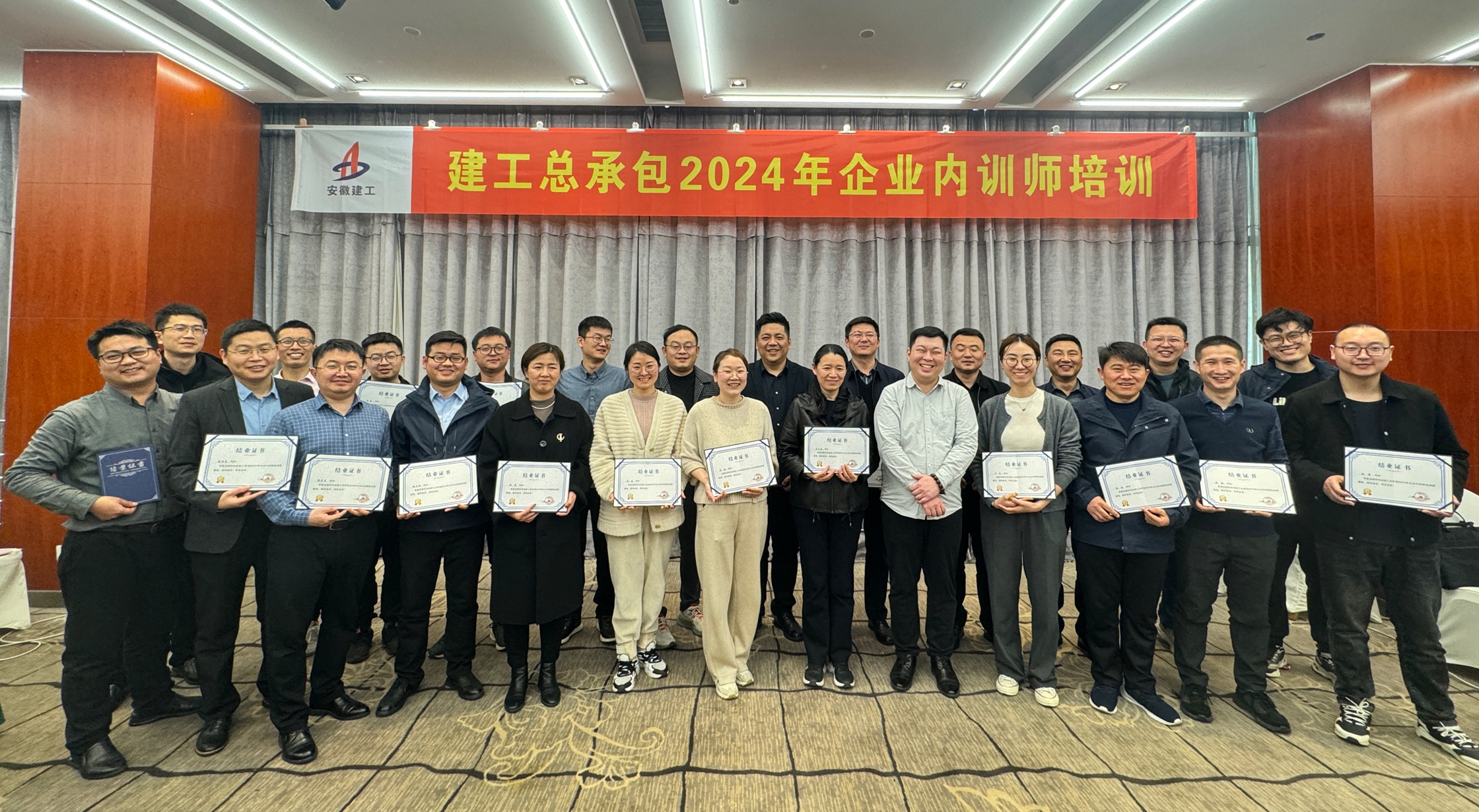 拉菲国际·(中国游)官方网站