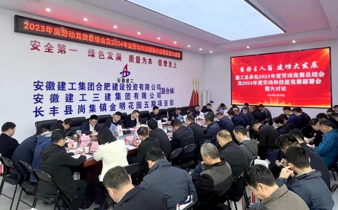 拉菲国际·(中国游)官方网站