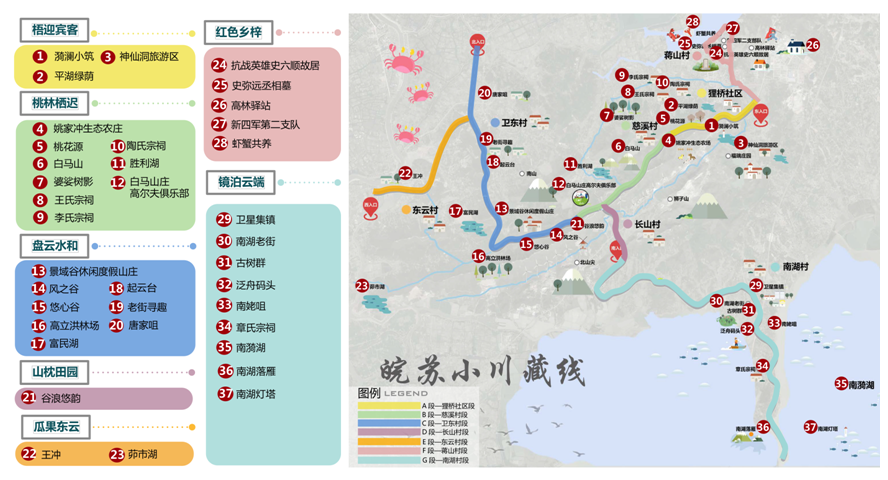 拉菲国际·(中国游)官方网站