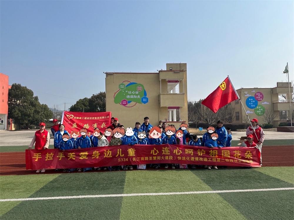 拉菲国际·(中国游)官方网站