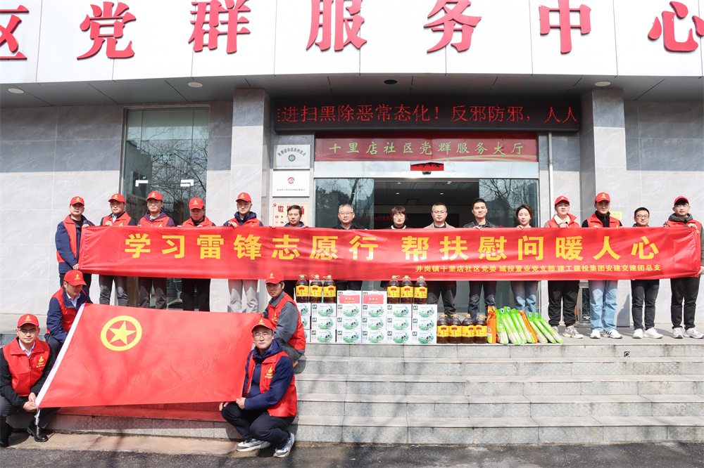 拉菲国际·(中国游)官方网站