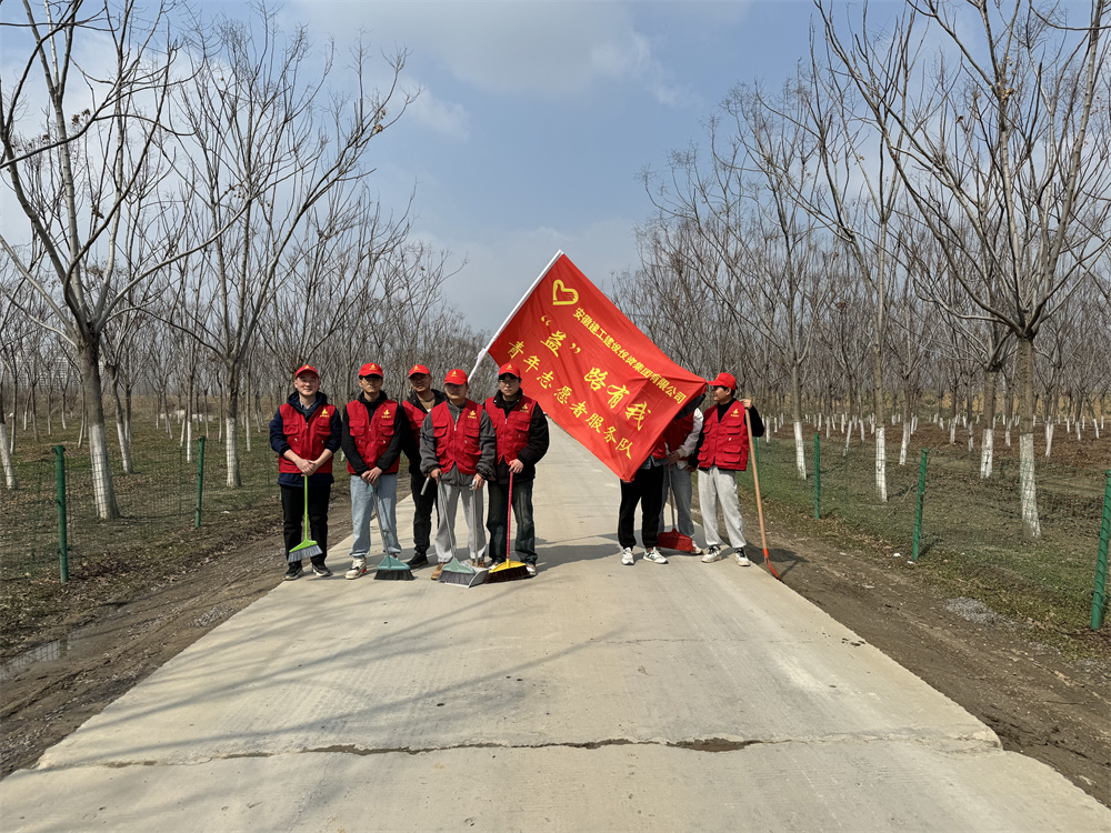 拉菲国际·(中国游)官方网站