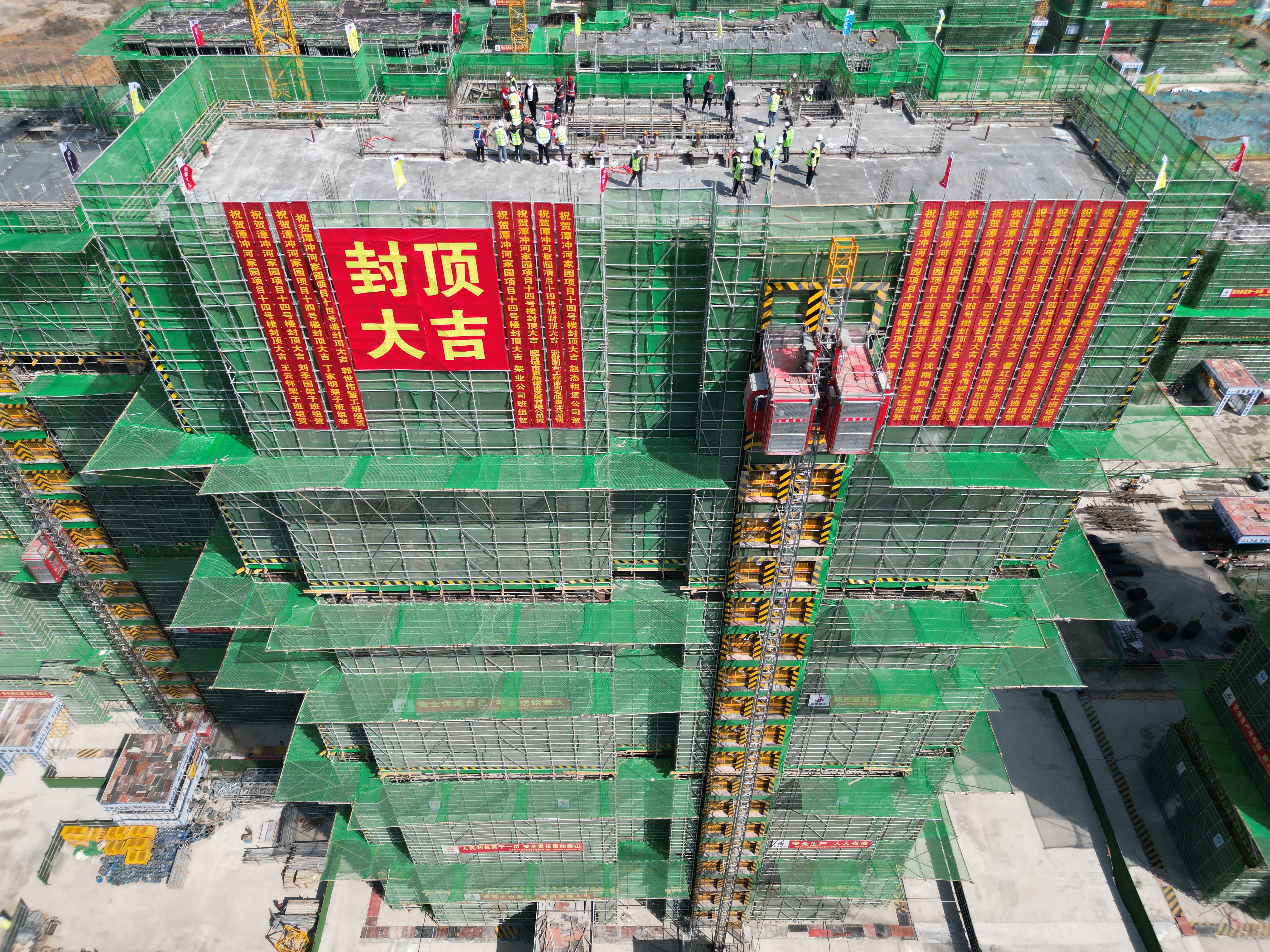 拉菲国际·(中国游)官方网站