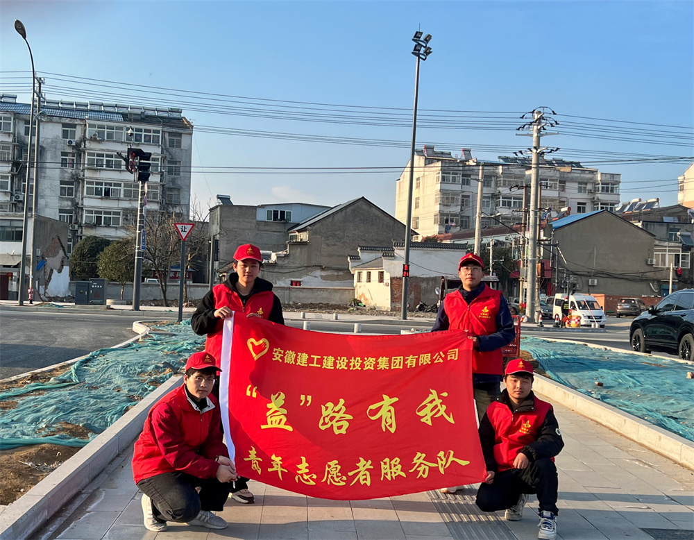 拉菲国际·(中国游)官方网站
