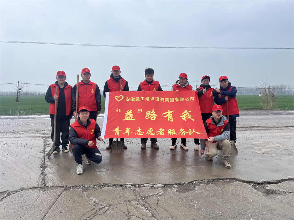 拉菲国际·(中国游)官方网站