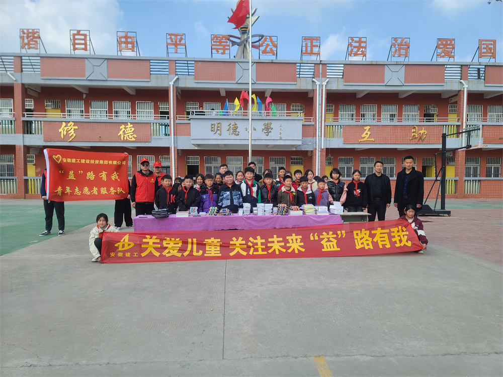 拉菲国际·(中国游)官方网站