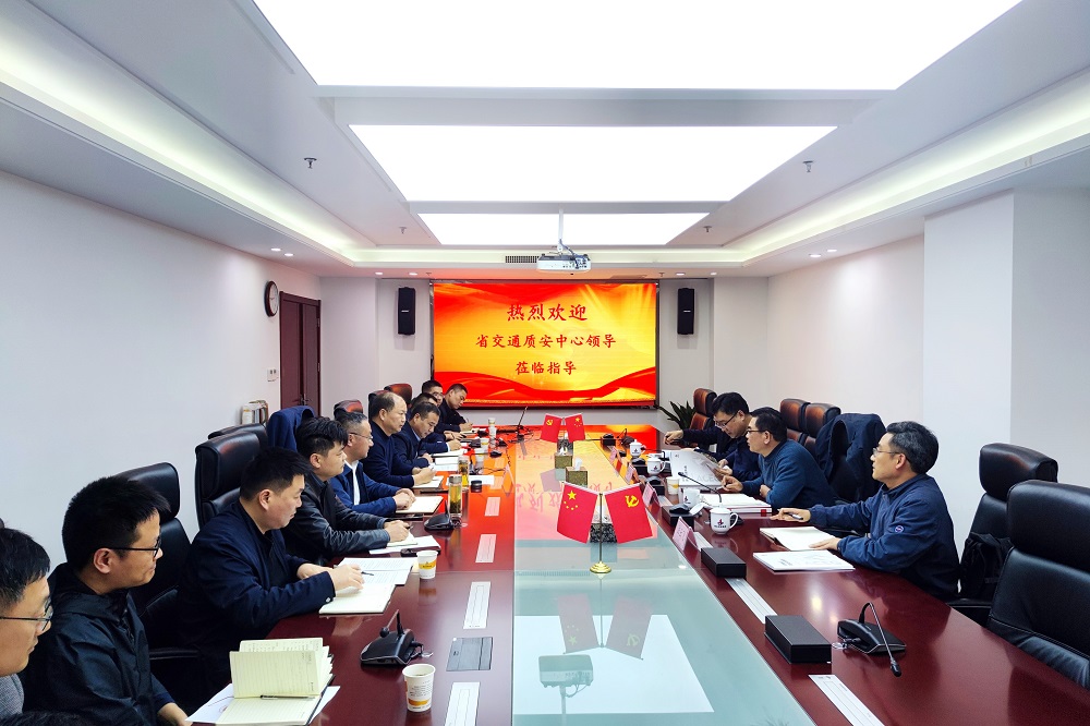 拉菲国际·(中国游)官方网站