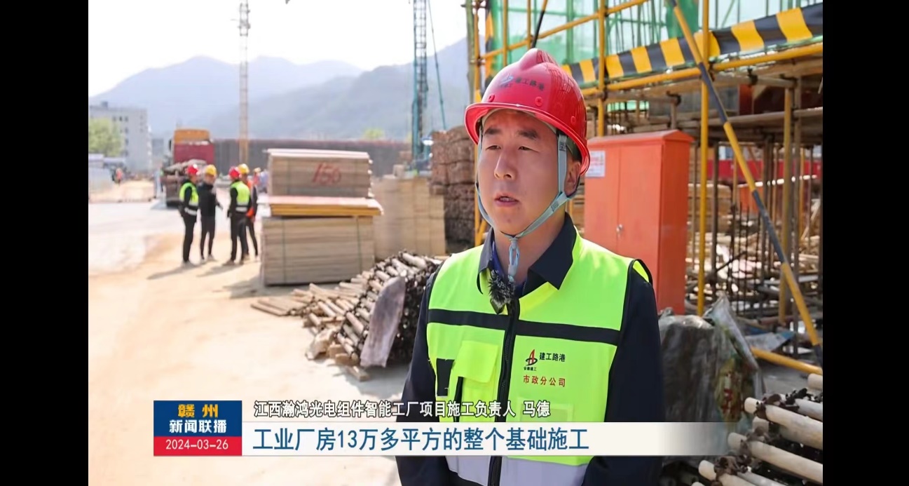拉菲国际·(中国游)官方网站