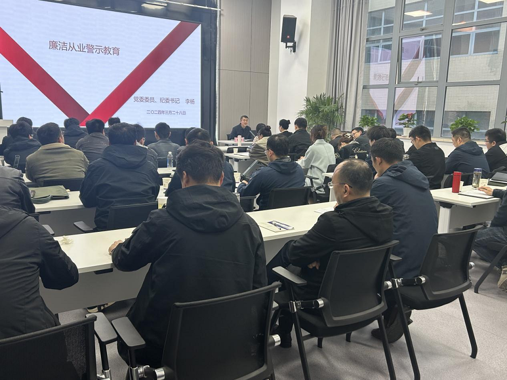 拉菲国际·(中国游)官方网站