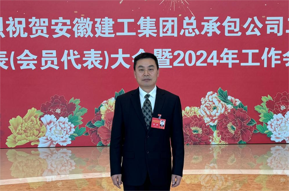 拉菲国际·(中国游)官方网站