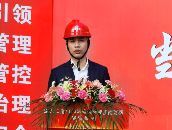 拉菲国际·(中国游)官方网站