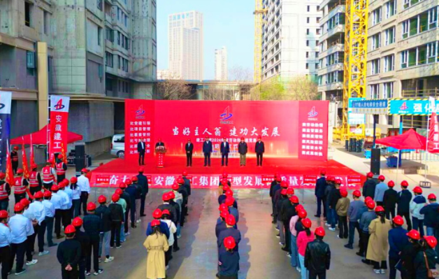 拉菲国际·(中国游)官方网站