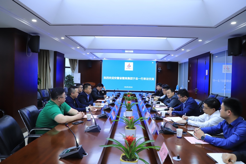 拉菲国际·(中国游)官方网站