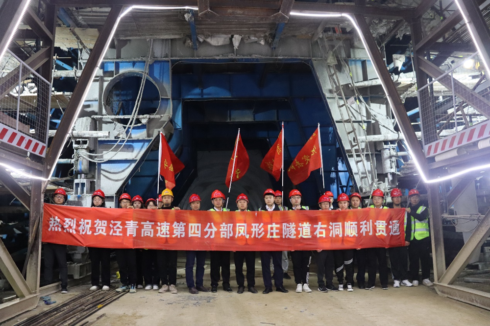 拉菲国际·(中国游)官方网站