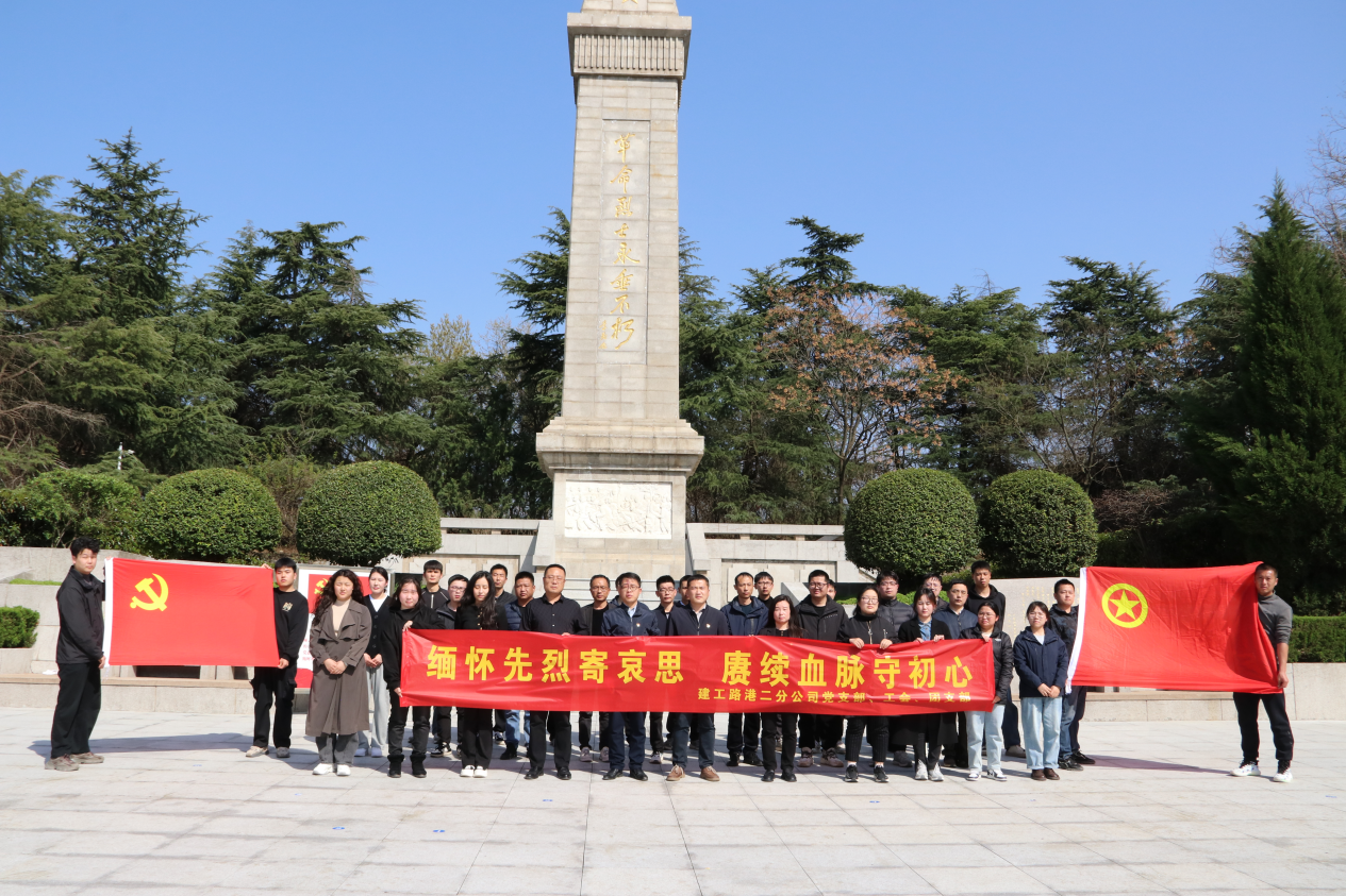 拉菲国际·(中国游)官方网站
