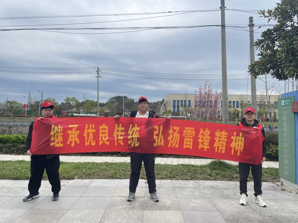 拉菲国际·(中国游)官方网站