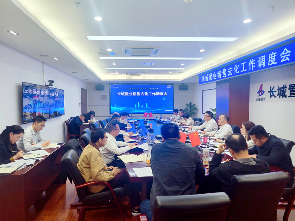拉菲国际·(中国游)官方网站