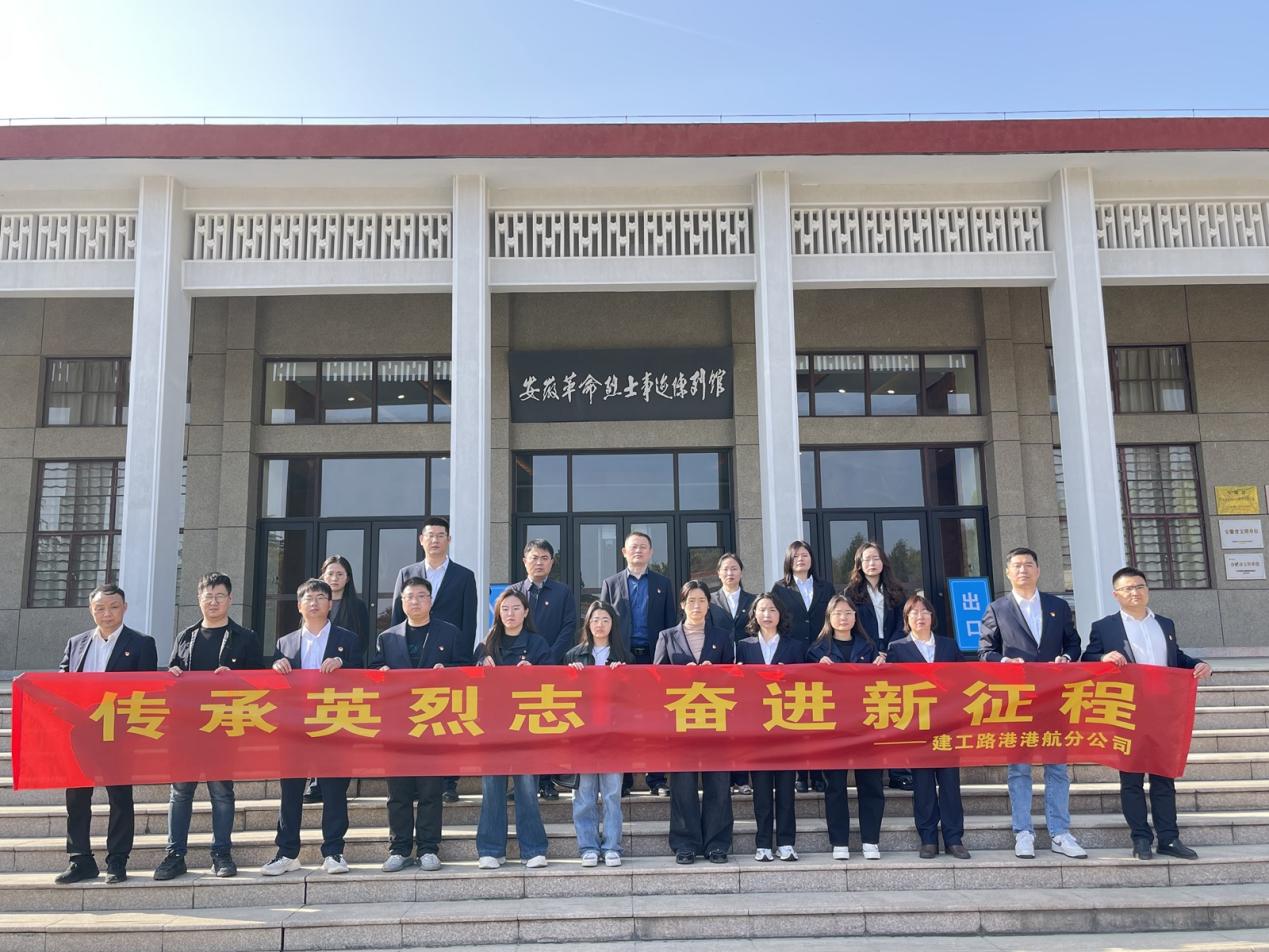 拉菲国际·(中国游)官方网站